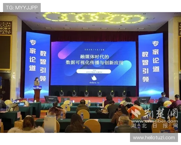 南京极限运动队团队协作表现的数据分析与提升策略探讨