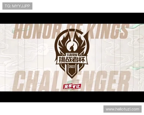 TES战队崛起之路：从挑战者到顶级强队的荣耀蜕变